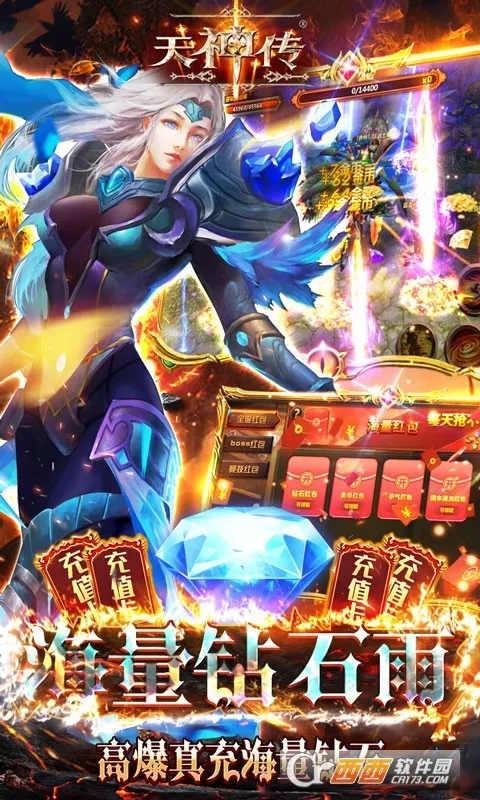 ����(������½Ԧ����Ϸ)v1.0.1 �ٷ������ͼ3