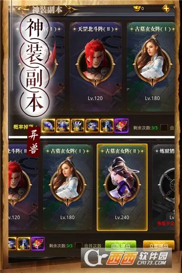 ����(������½Ԧ����Ϸ)