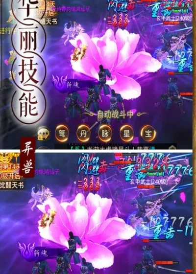 ����(������½Ԧ����Ϸ)