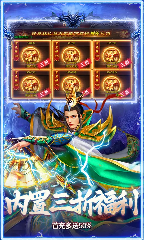 ���ս�ǰ�׿���ֻ���v1.0.2 �ֻ����ͼ1