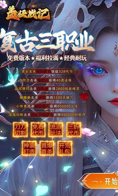 ���ս�ǰ�׿���ֻ���v1.0.2 �ֻ����ͼ0