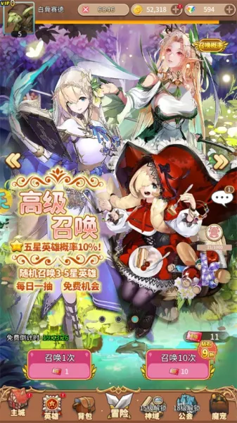 ���ս�ǰ�׿���ֻ���