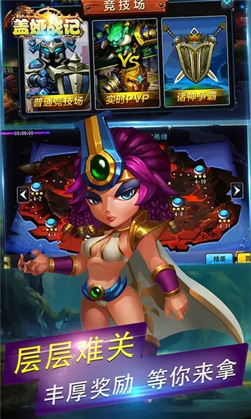 ���ս�ǰ�׿���ֻ���