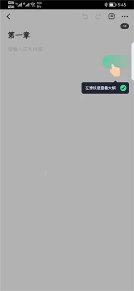 ���鴴��2026�ٷ����°汾