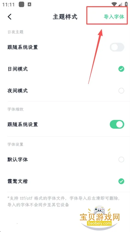 ���鴴��2026�ٷ����°汾