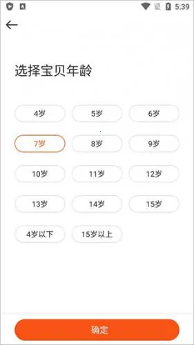 VIPKIDӢ��(���ٶ�Ӣ��ѧϰ)