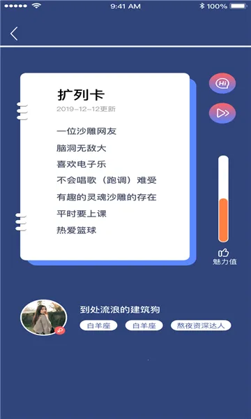 ̽��Ư��ƿ2026���°汾