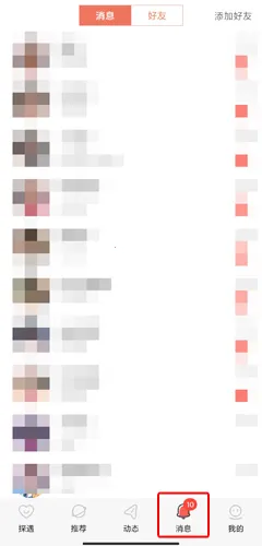 ̽��Ư��ƿ2026���°汾