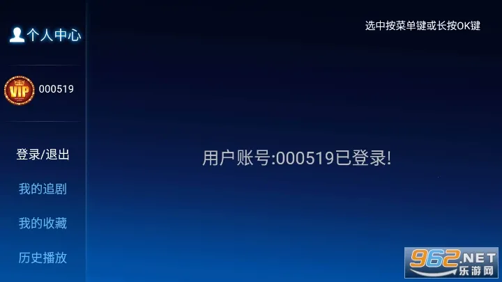 ����Ӱ��2026�ٷ�����