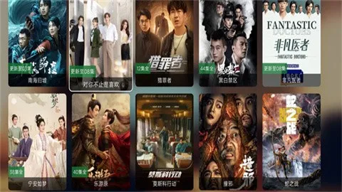 ����Ӱ��2026�ٷ�����v1.0 �ٷ������ͼ4