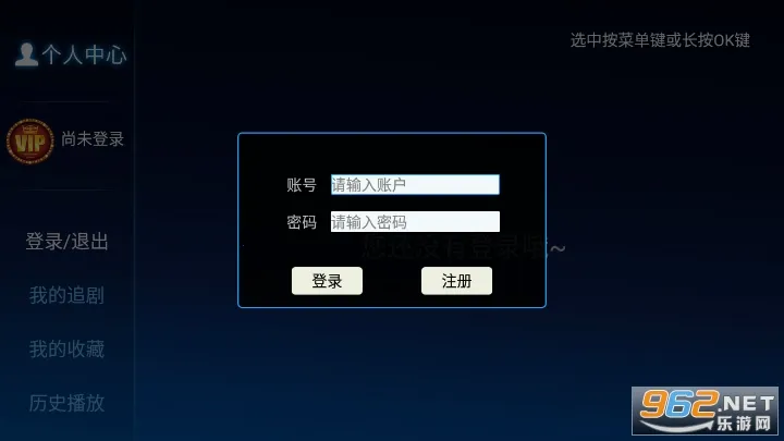 ����Ӱ��2026�ٷ�����