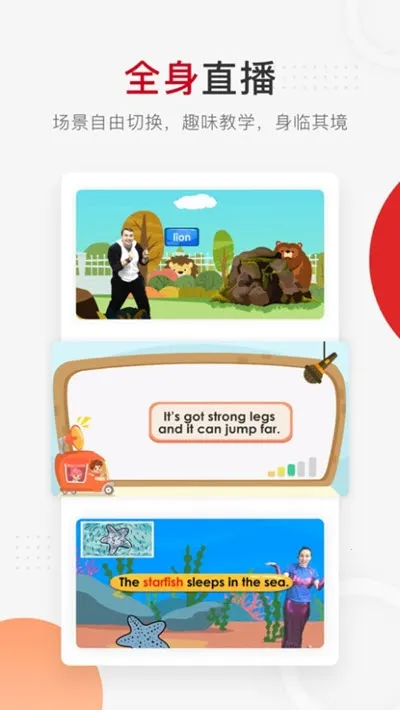 ����������2026�ٷ����°汾v1.0.0 �ٷ������ͼ0