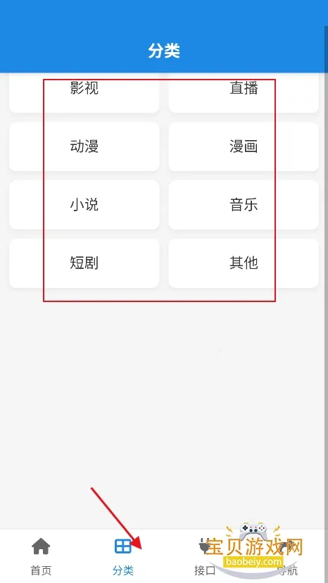 ����������2026�ٷ����°汾