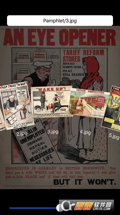 �ɴ�����2026�ٷ����°汾v1.0.0 ��Ѱ��ͼ2