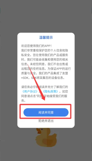 �ɴ�����2026�ٷ����°汾