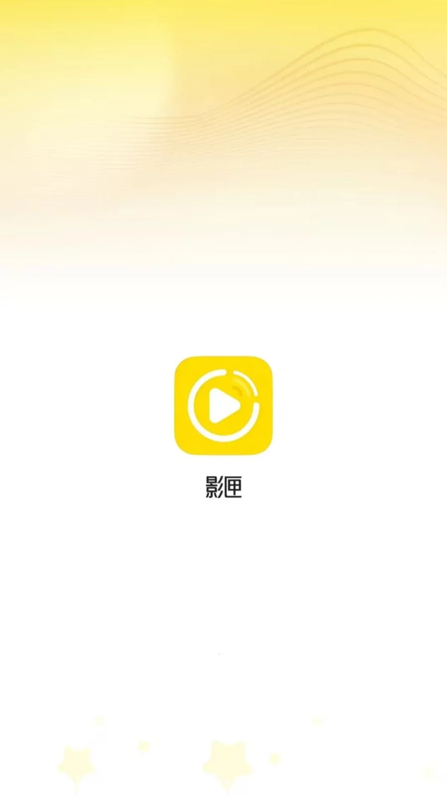 Ӱϻ���߲�����(��Ƶ���Ź���)v1.0.0 �ֻ����ͼ0