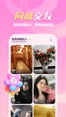 ����һ���İ�׿���ֻ���v1.1.1 �ٷ������ͼ1