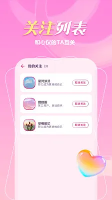 ����һ���İ�׿���ֻ���v1.1.1 �ٷ������ͼ3