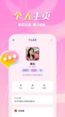 ����һ���İ�׿���ֻ���v1.1.1 �ٷ������ͼ0