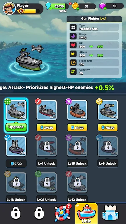 ����Ӣ�۳���(��ս������Ϸ)v1.0.0 ��׿���ͼ1