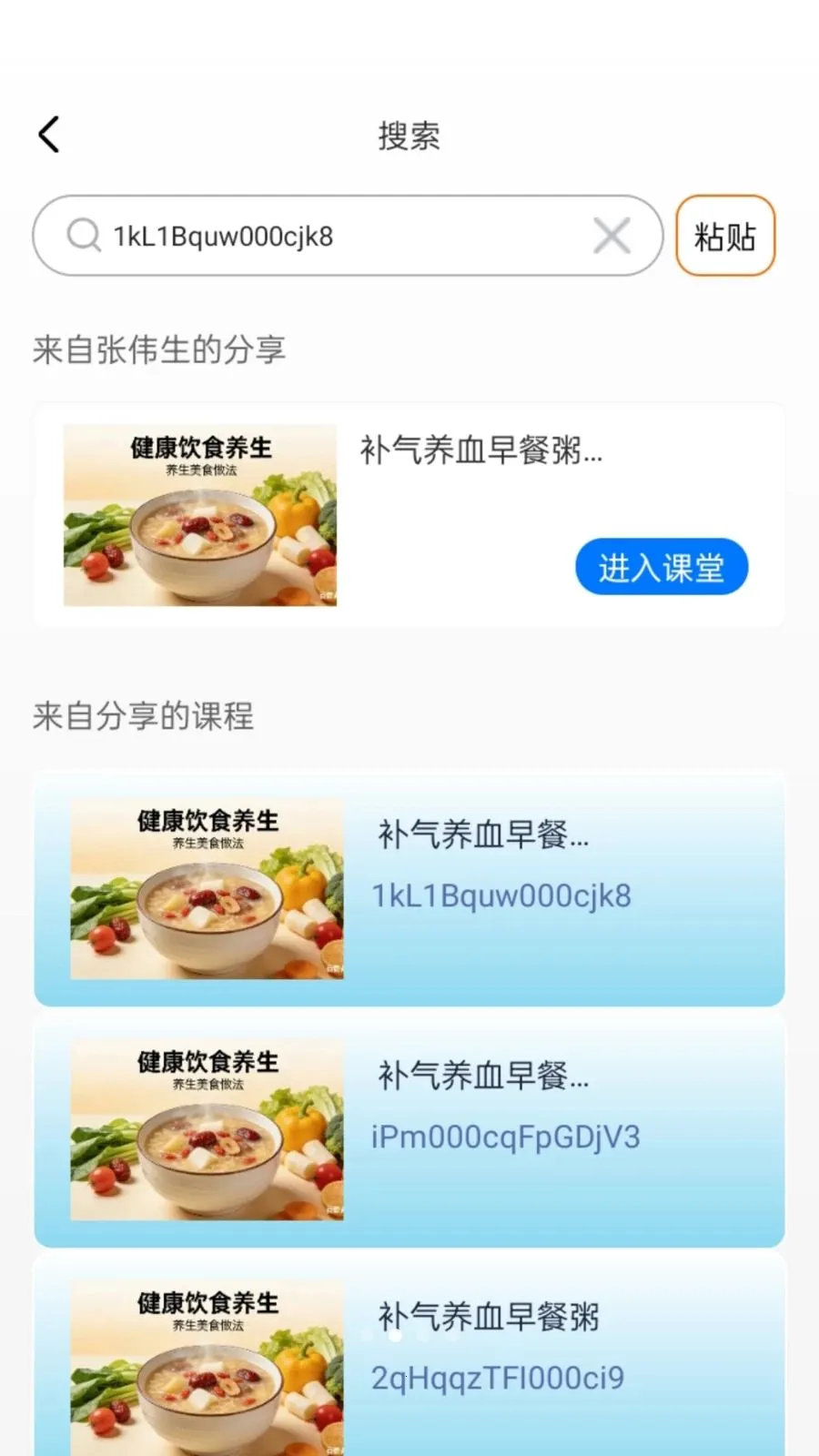 ��߹���ٰ�(�����������)v1.0.4 �ٷ������ͼ1