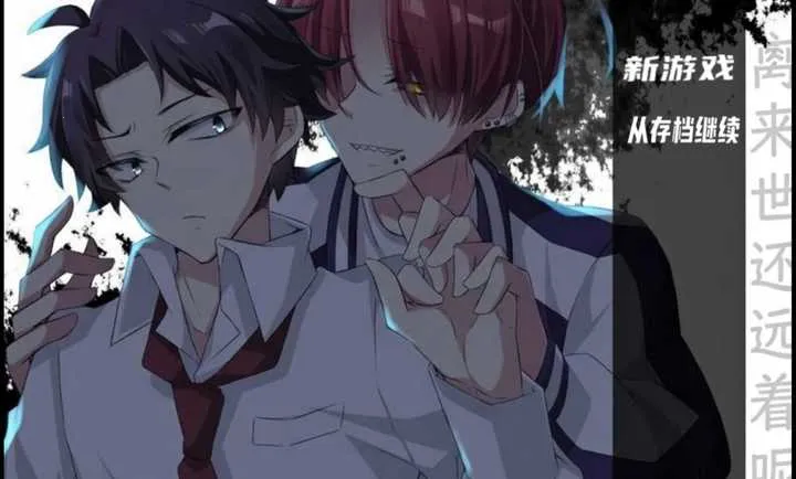 ��������Զ����(������˫������Ϸ)v��ɫ�е㿵���庺������ �ֻ����ͼ2