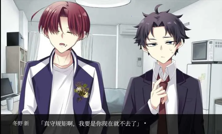 ��������Զ����(������˫������Ϸ)v��ɫ�е㿵���庺������ �ֻ����ͼ1