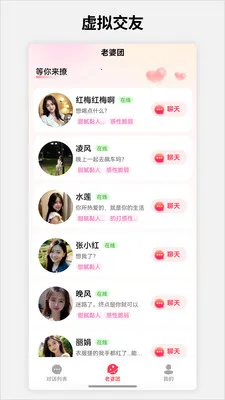 ѰԵ������(�������˽���)v1.0.4.0 ��Ѱ��ͼ1