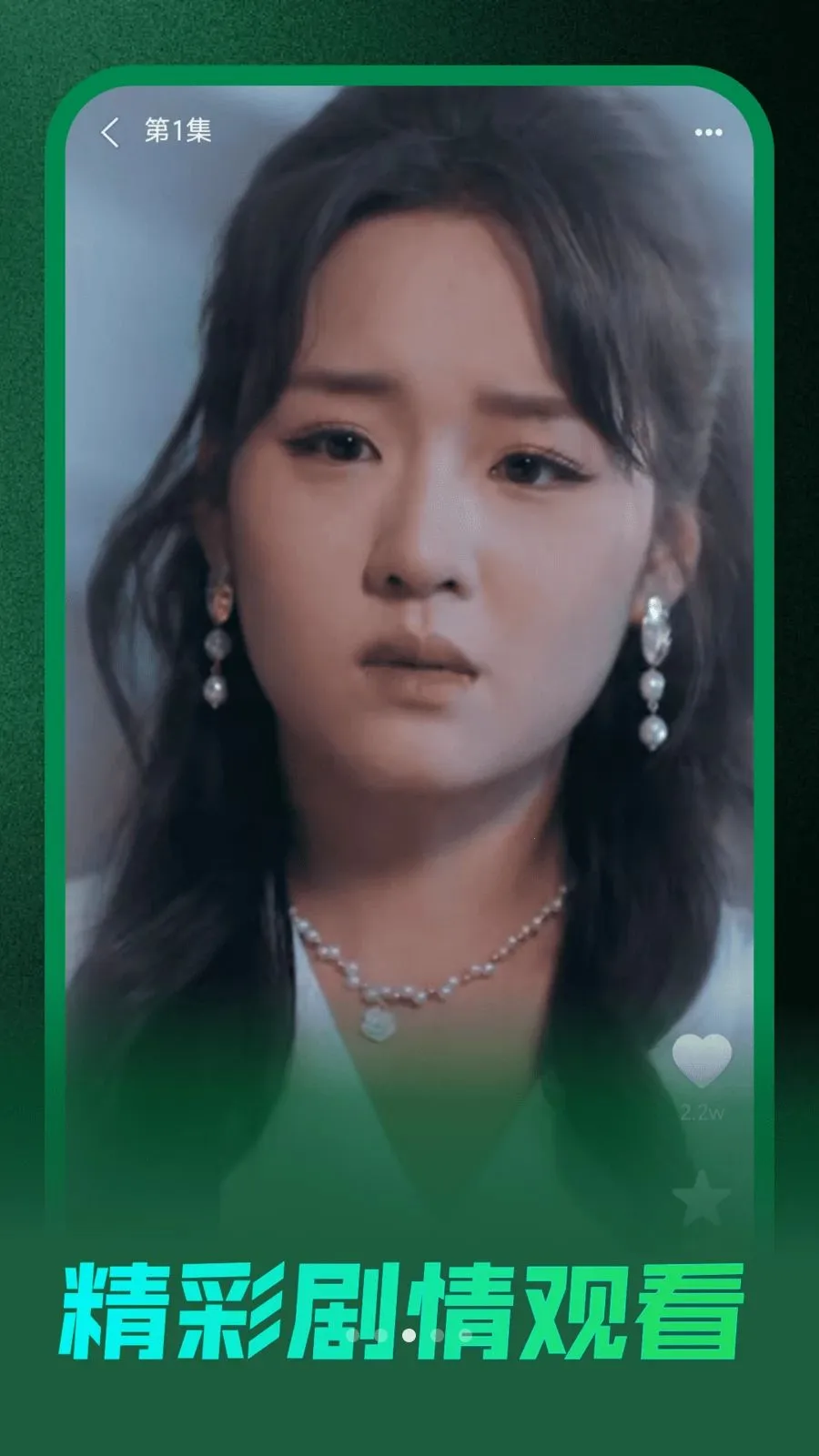 ��Ѷ̾����Ͽ�2026���°汾v1.0.0 ��Ѱ��ͼ1