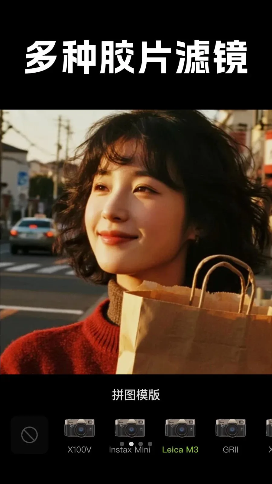 Live���ʵ��(�����������)v1.0.1 �ٷ������ͼ1