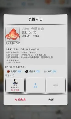 �һ����ɰ�׿���ֻ���v1.1 �ֻ����ͼ0