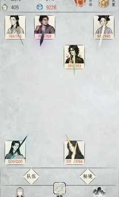 �һ����ɰ�׿���ֻ���v1.1 �ֻ����ͼ2