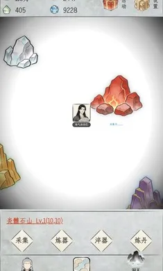 �һ����ɰ�׿���ֻ���v1.1 �ֻ����ͼ3