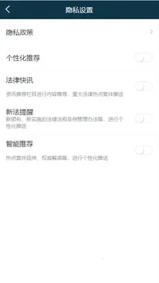 �ߴ���(������Ϣƽ̨)v2.00.19 �ٷ������ͼ2