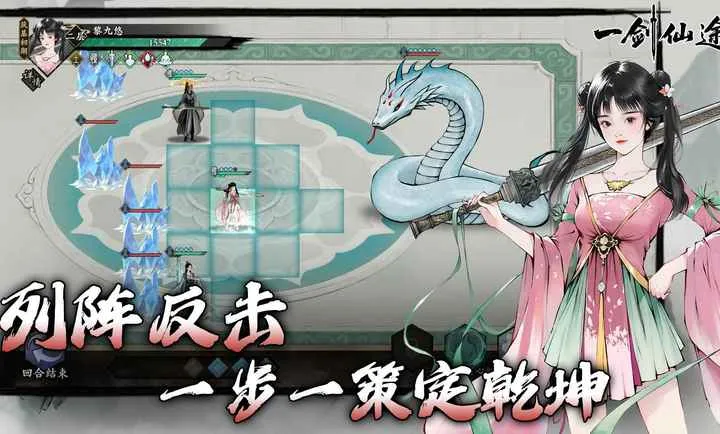 һ����;2026���°汾v0.9 �ٷ������ͼ1