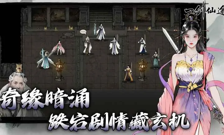 һ����;2026���°汾v0.9 �ٷ������ͼ0