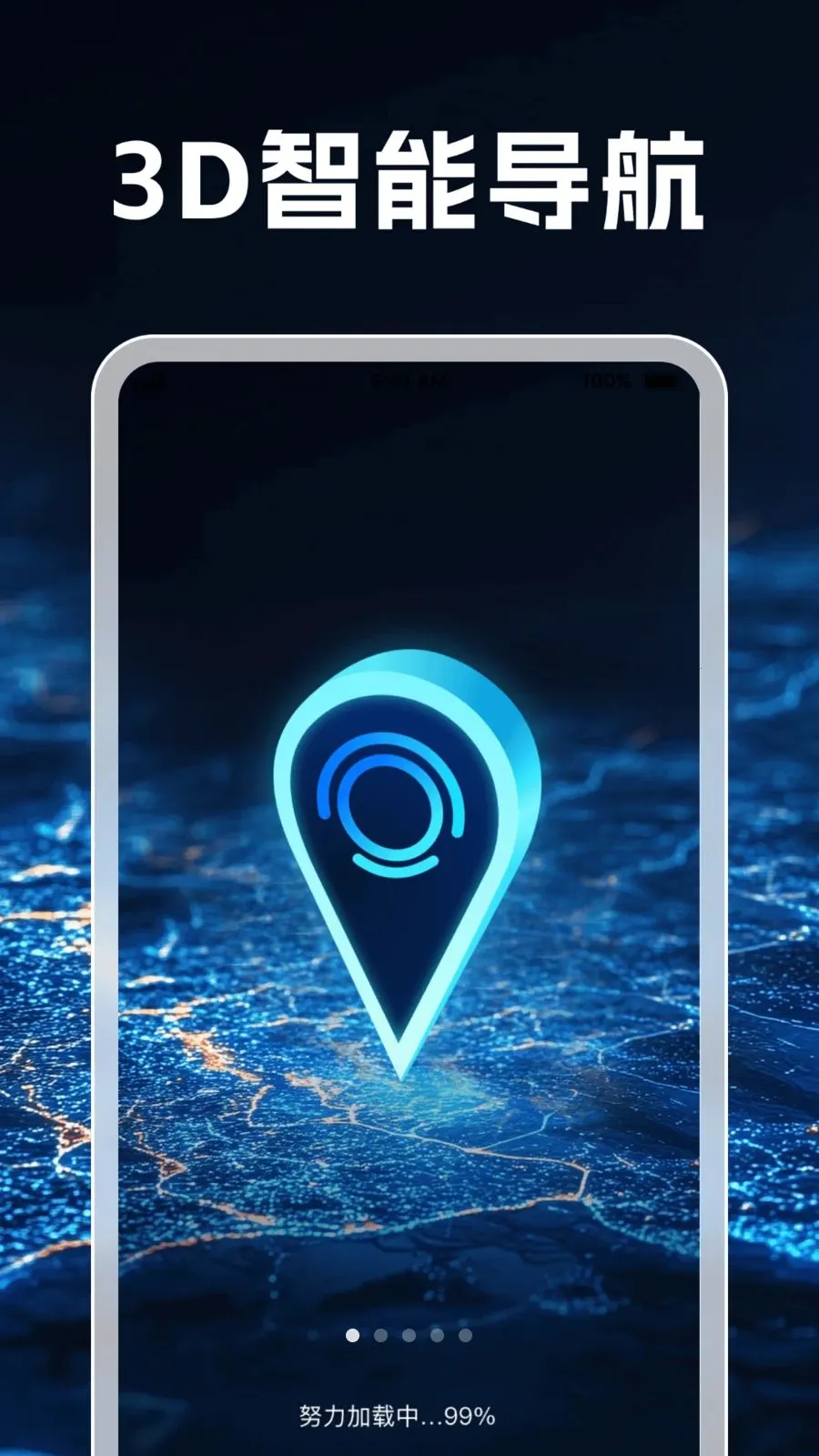 3D���ܵ������ְ�׿���ֻ���v1.0.1 ��׿���ͼ0