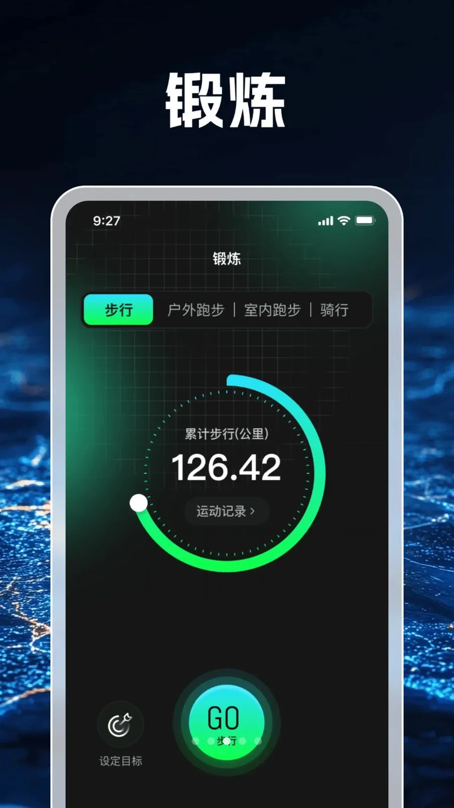 3D���ܵ������ְ�׿���ֻ���v1.0.1 ��׿���ͼ2