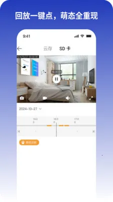 KitteCube2026���ذ�װv2.0.7 ��Ѱ��ͼ0