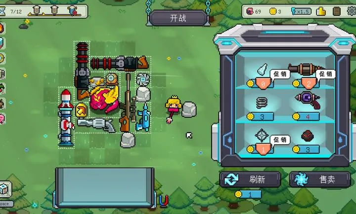 ǹ�ڡ�����������(����Rogue��Ϸ)v1.0 �ٷ������ͼ0