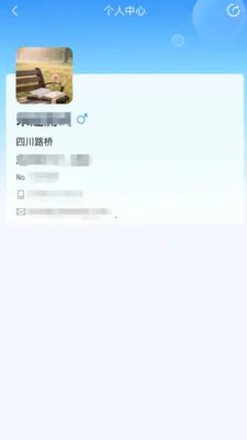 ����·��2026�ٷ����°汾v2.0.3 ��׿���ͼ2