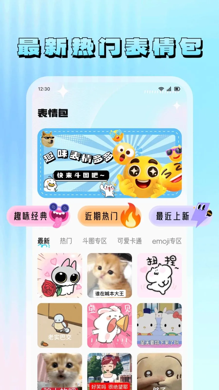 ���滭(�ֻ���������)v1.7 �ֻ����ͼ0