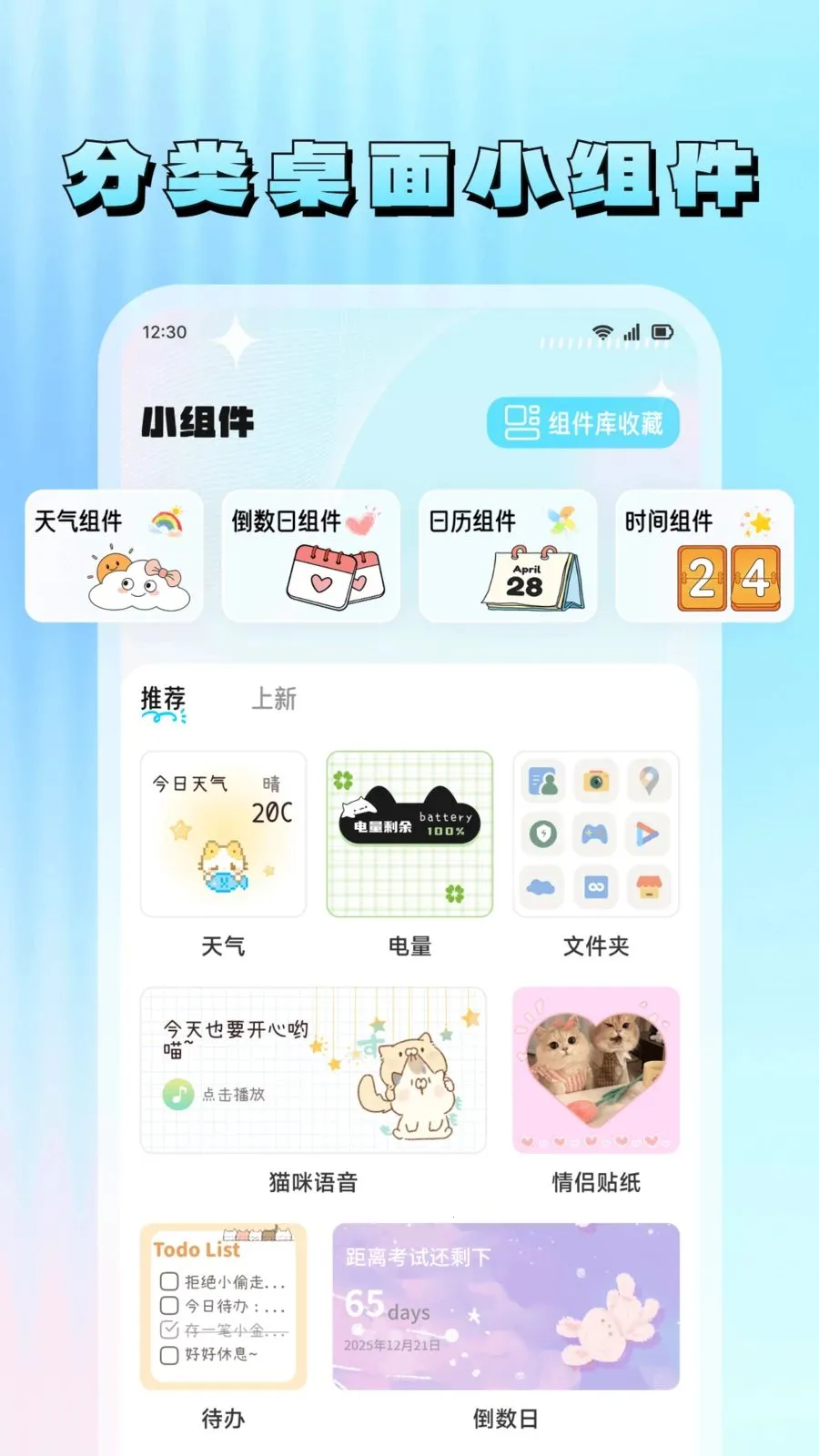 ���滭(�ֻ���������)v1.7 �ֻ����ͼ3