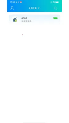 �����ƶܰ�׿���ֻ���v1.3.16 �ٷ������ͼ1