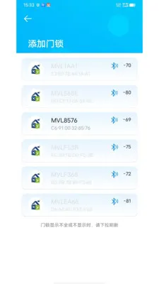 �����ƶܰ�׿���ֻ���v1.3.16 �ٷ������ͼ2