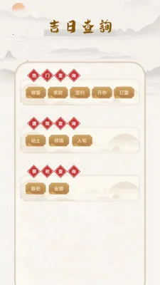 �Ƶ�����(��������������)v1.0 ��׿���ͼ0