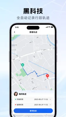 �ֻ���λ�����λ��2026���ذ�װv1.0.0 ��Ѱ��ͼ0