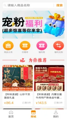 ���ĺ��������ֻ���v1.0.14 �ٷ������ͼ1