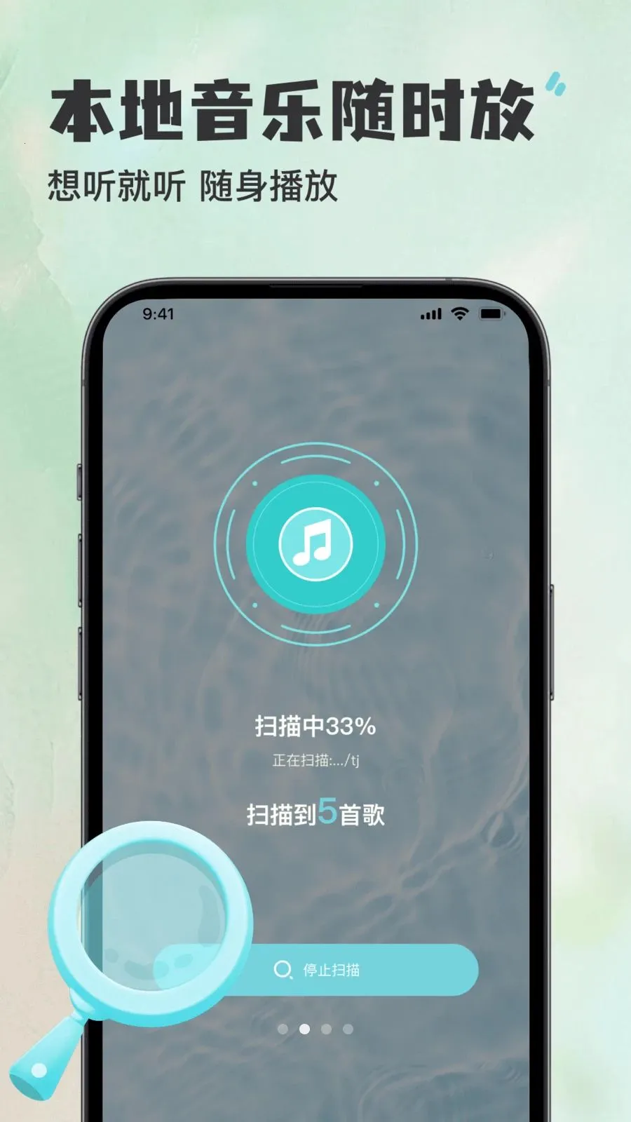 ������������Ѳ�����2026�ٷ����°汾v1.0.0 �ٷ������ͼ1