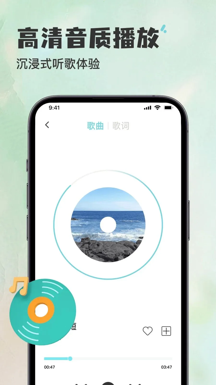 ������������Ѳ�����2026�ٷ����°汾v1.0.0 �ٷ������ͼ2